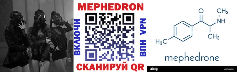Наркота Славгород Галлюциногенные грибы Экстази АМФ Канабис КОКАИН ГАШ Героин