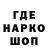 Кодеин Purple Drank Telega @tatOldSchool