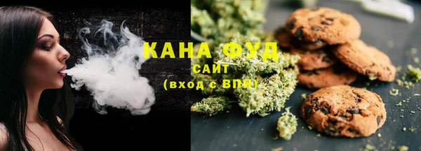 шишки Богданович