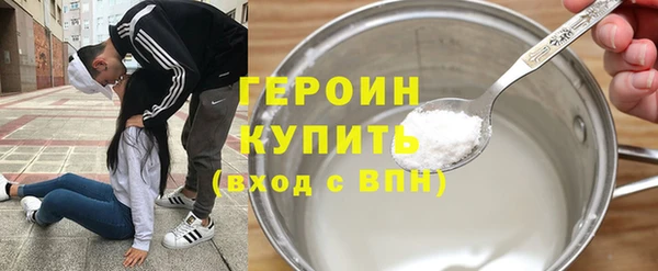 шишки Богданович