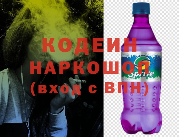 бутик Богородицк