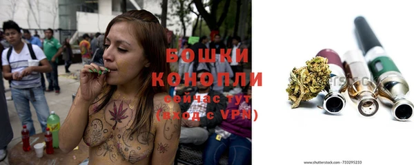бутик Богородицк