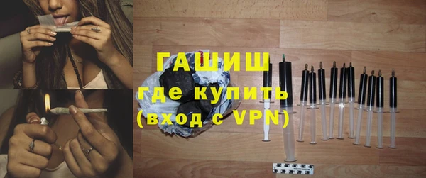 бутик Богородицк