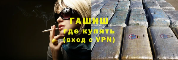 шишки Богданович
