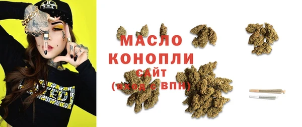 шишки Богданович