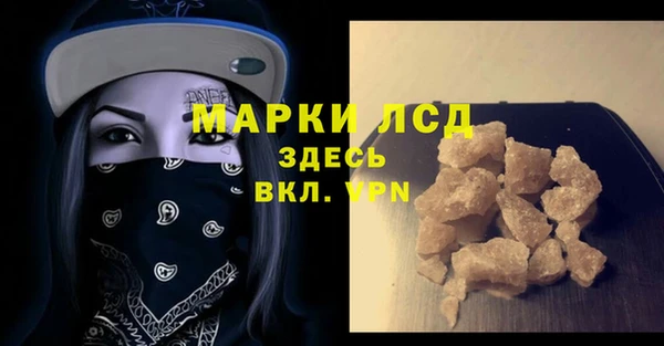 шишки Богданович