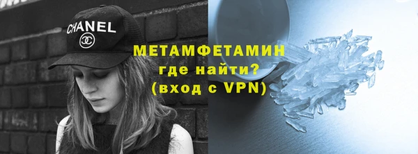 шишки Богданович