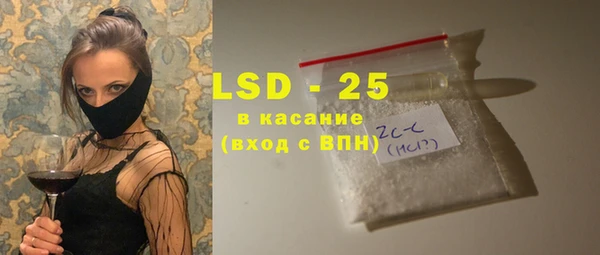 бутик Богородицк