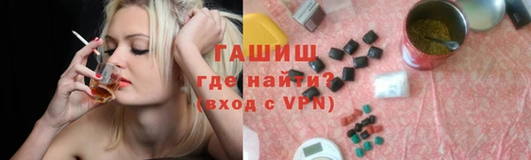 шишки Богданович