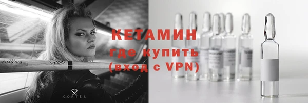 СК Белокуриха