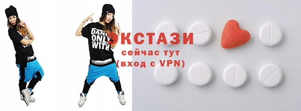 амфетамин Белоозёрский