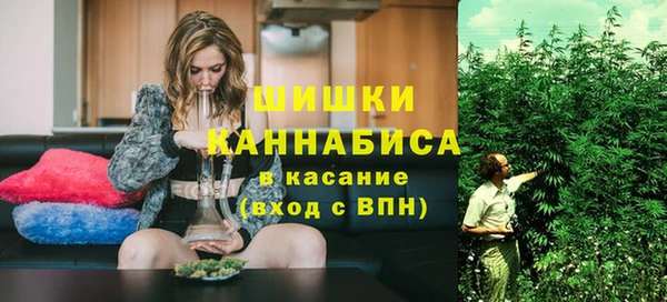 амфетамин Белоозёрский