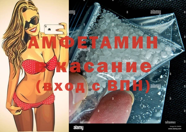 шишки Богданович