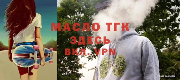 шишки Богданович