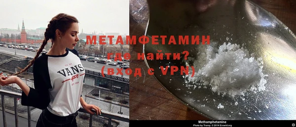 шишки Богданович