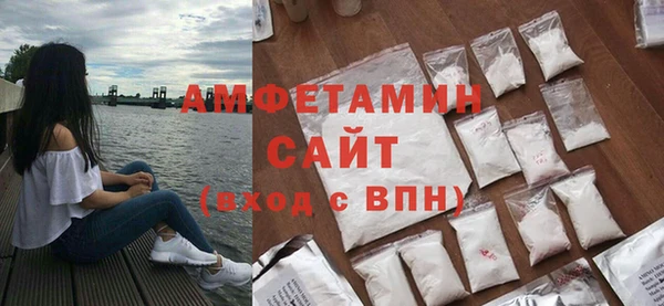 бутик Богородицк