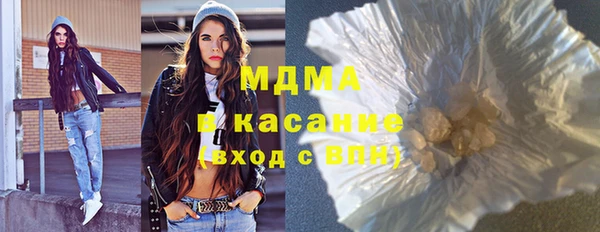 амфетамин Белоозёрский
