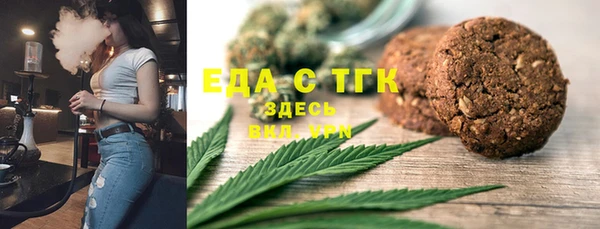СК Белокуриха