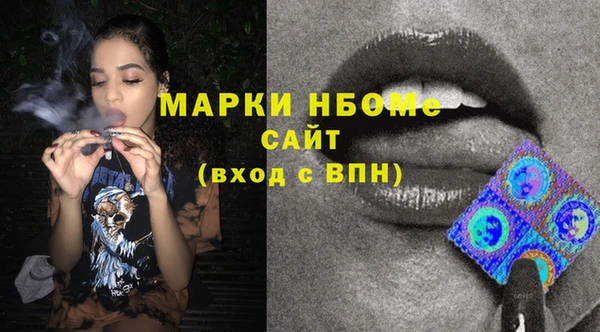 шишки Богданович