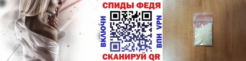хочу   Славгород  кракен вход  Первитин витя 